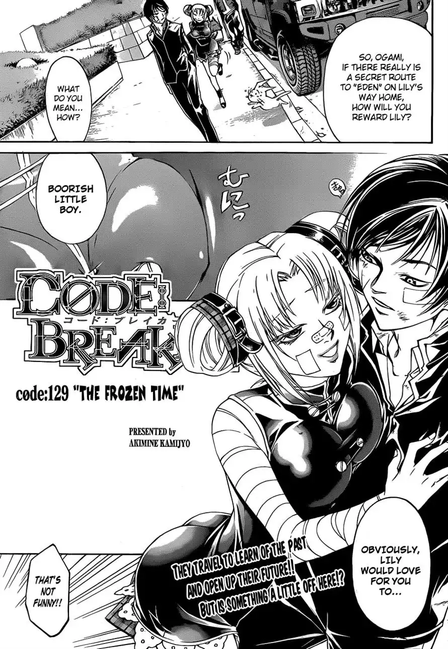 Code: Breaker Chapter 129 1